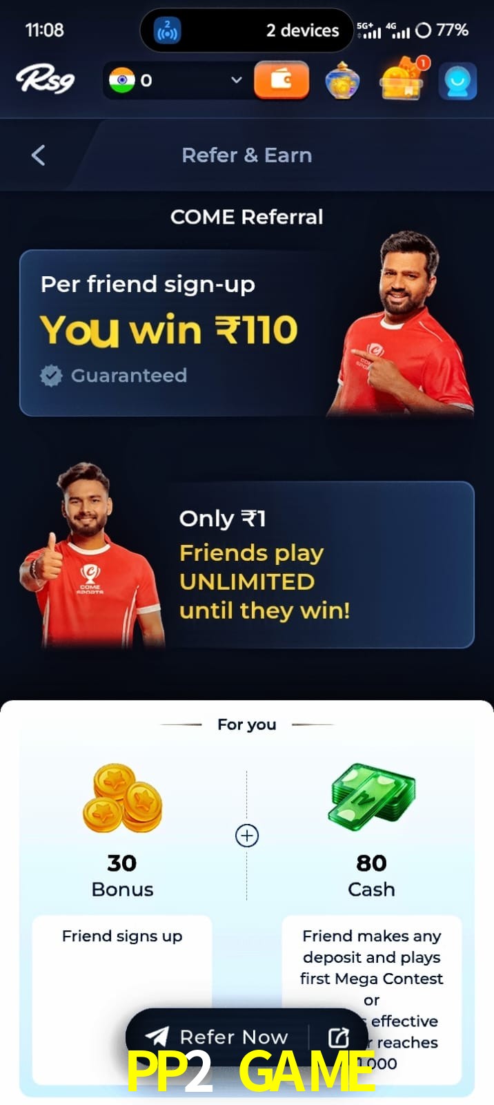 PP2 GAME, PP2 GAME, PP2 GAME, PP2 GAME app, PP2 GAME apk, PP2 GAME download, PP2 GAME apk, PP2 GAME app, PP2 GAME bonus