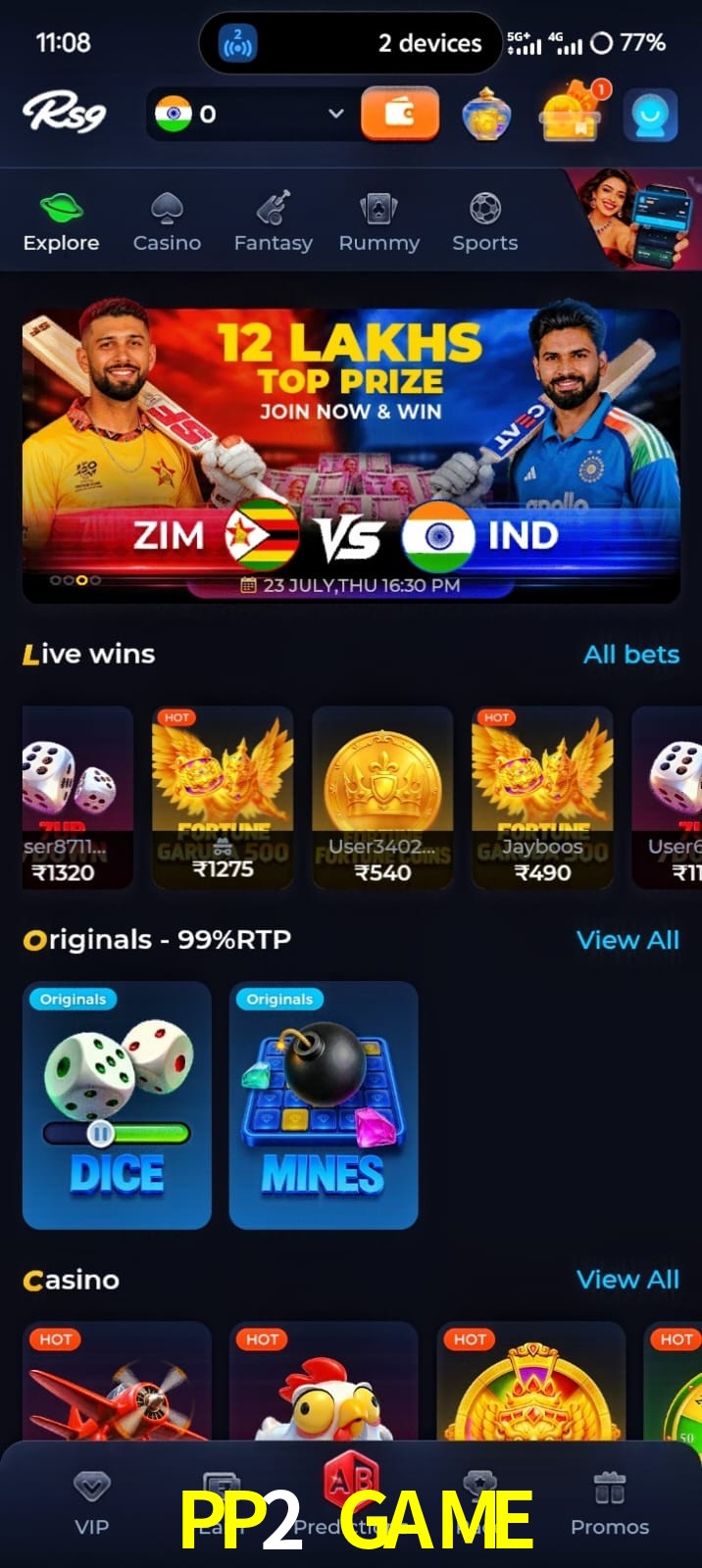 PP2 GAME, PP2 GAME, PP2 GAME, PP2 GAME app, PP2 GAME apk, PP2 GAME download, PP2 GAME apk, PP2 GAME app, PP2 GAME online app